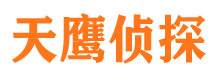 富民私家侦探